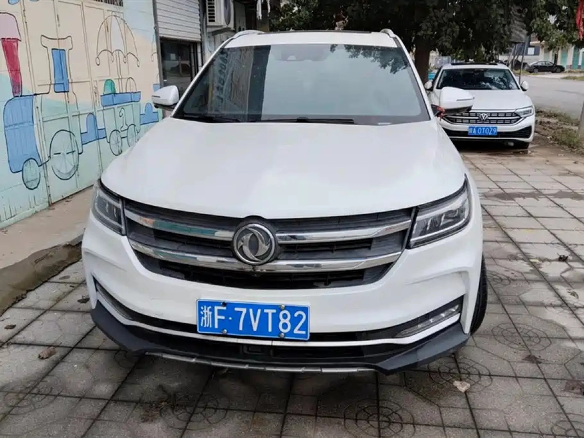 DONGFENG SCENERY IX7