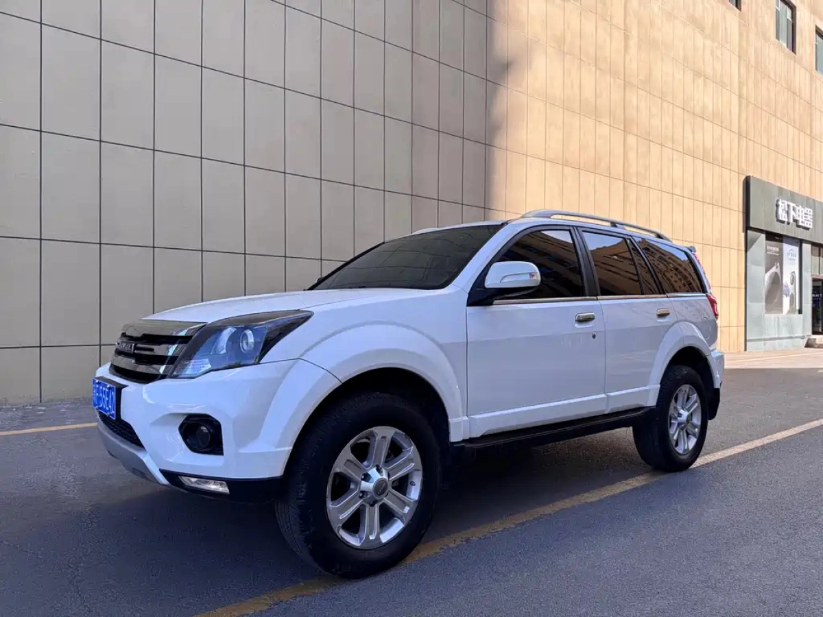 HAVAL H5 CLASSIC  2019
