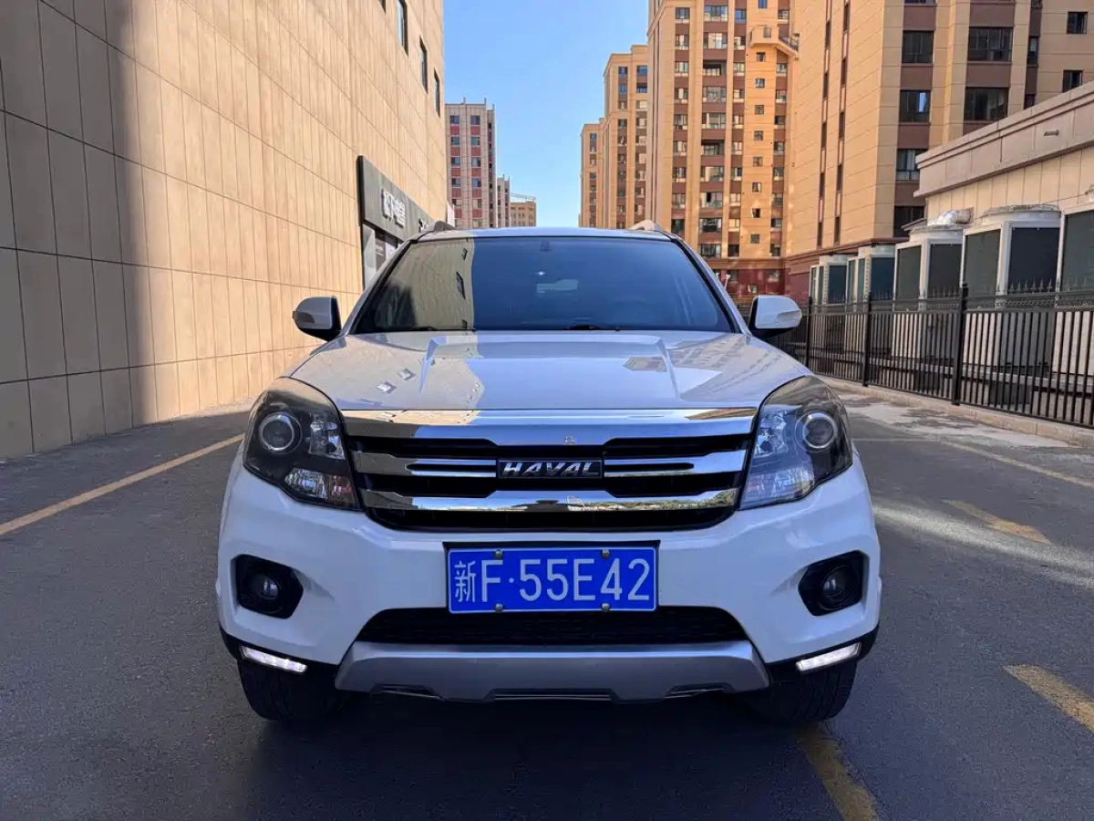 HAVAL H5 CLASSIC