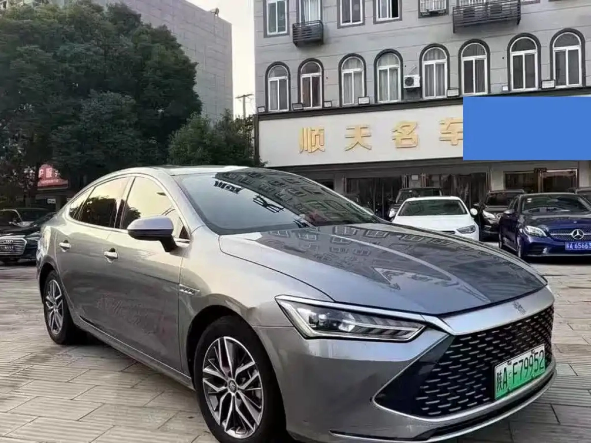 BYD QIN PLUS