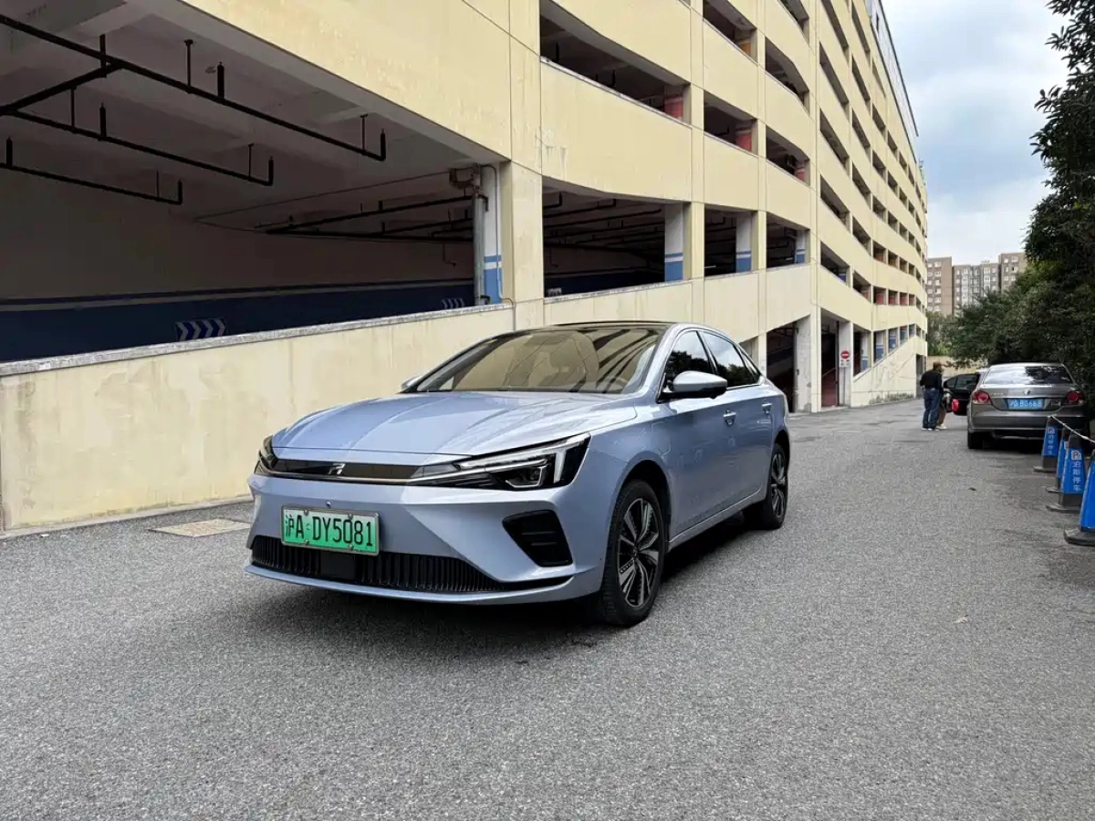 OTHER RISING AUTO ER6