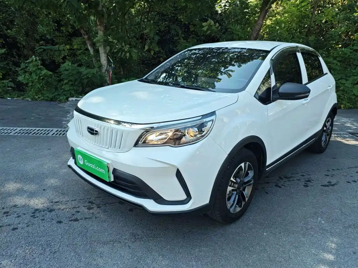 GEOMETRY EX3 功夫牛