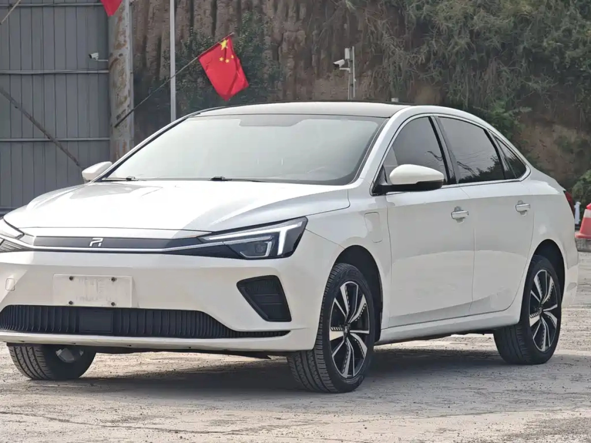 OTHER RISING AUTO ER6