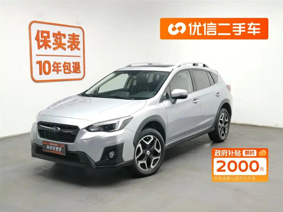 SUBARU XV  2019