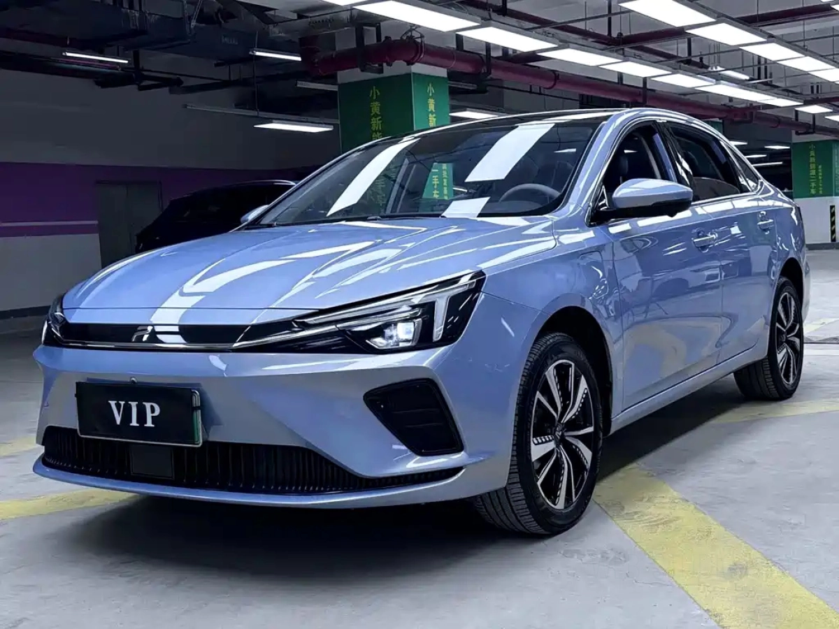 OTHER RISING AUTO ER6