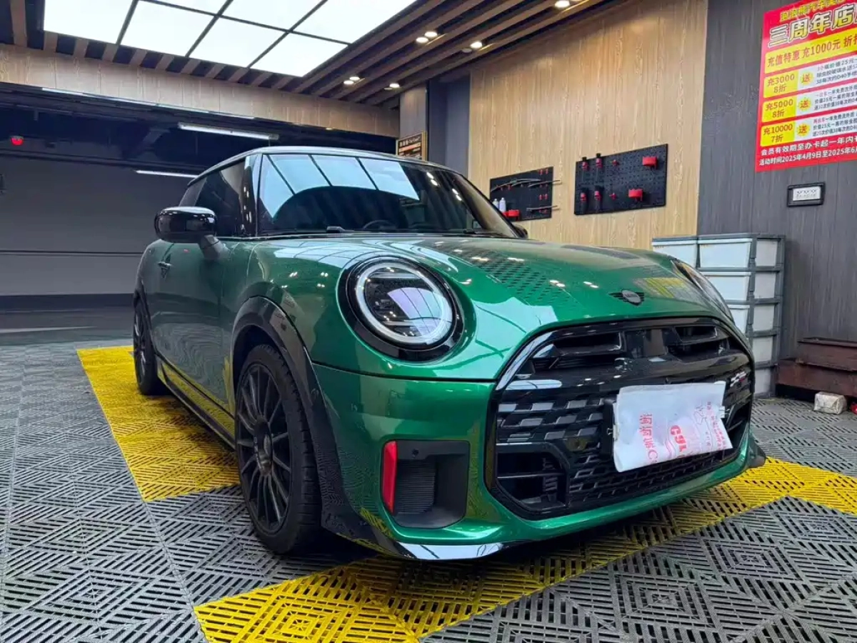 MINI JCW