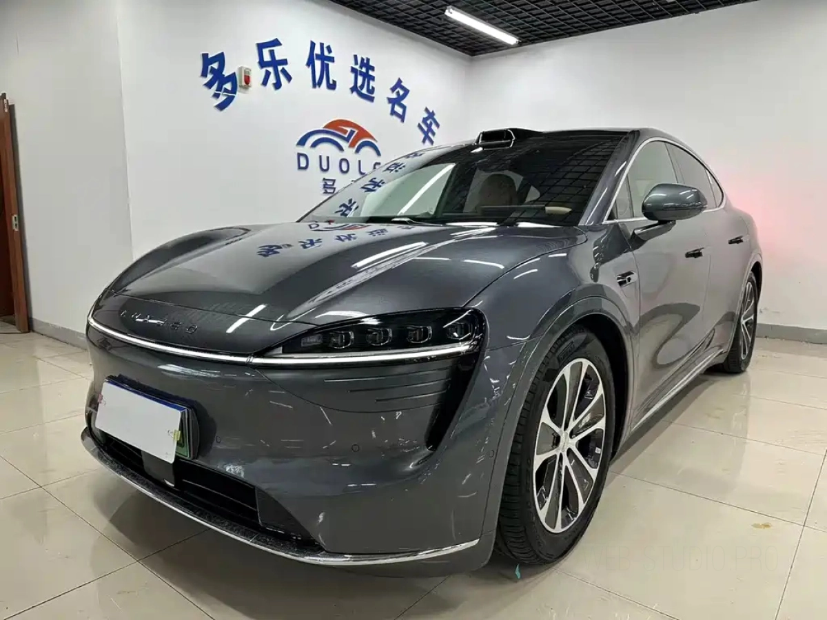 HUAWEI HARMON OTHER  2025