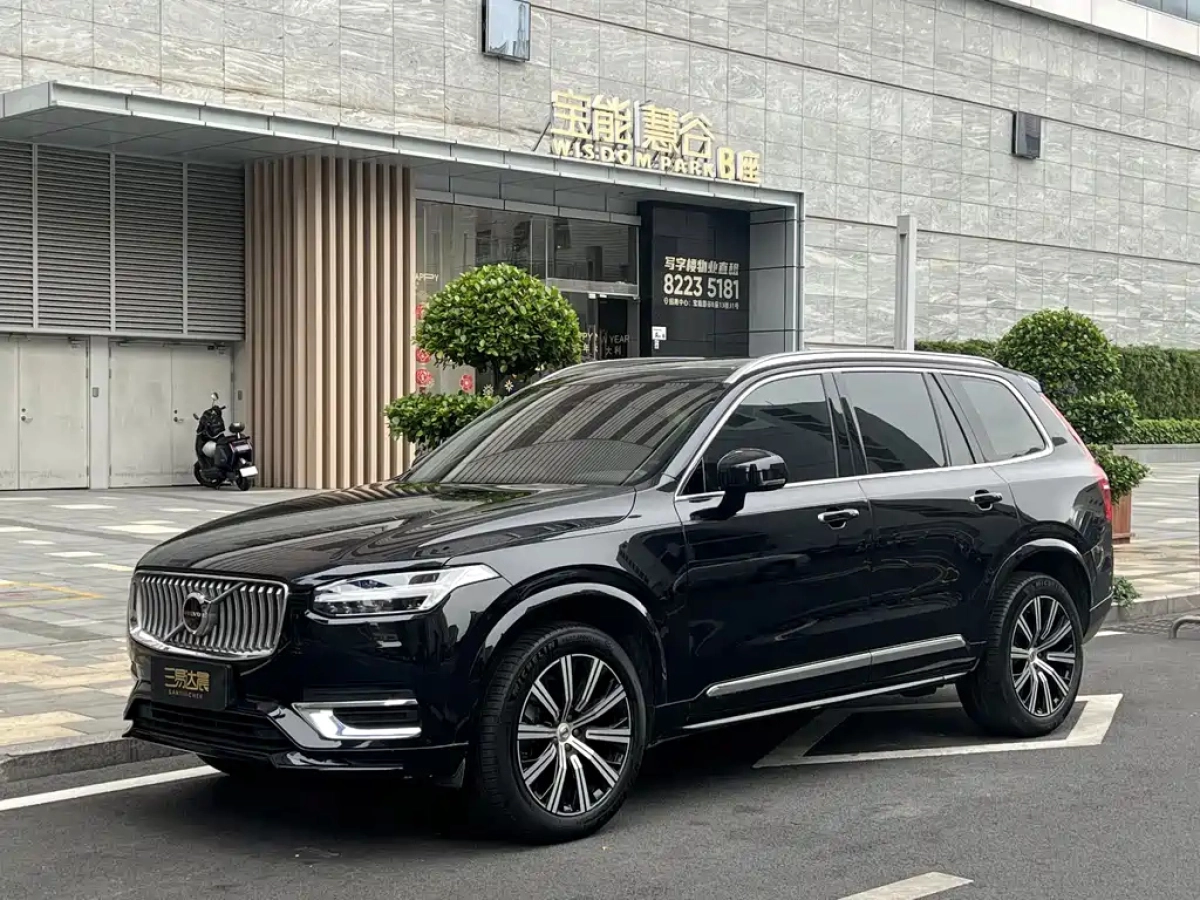 VOLVO XC90