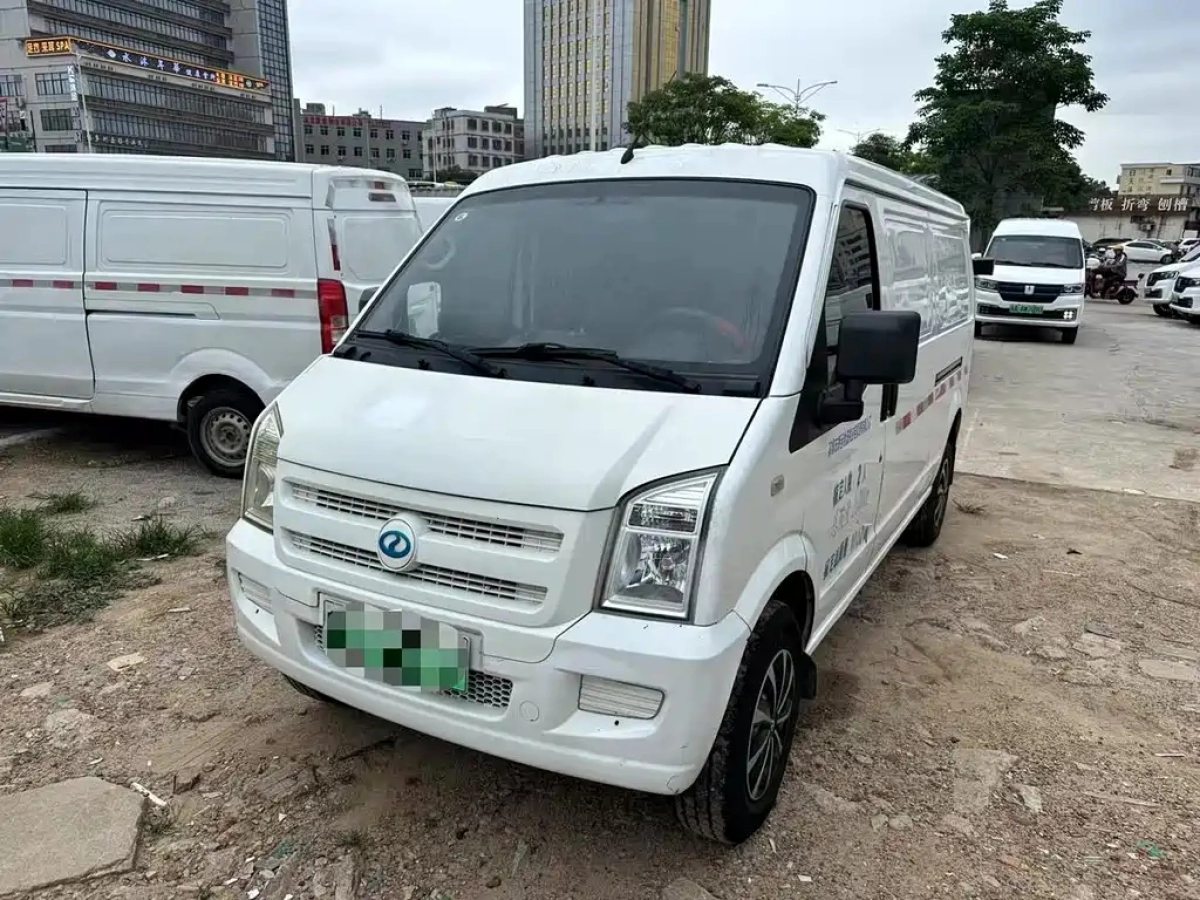 RUICHI AUTO NEW ENERGY EC35  2022