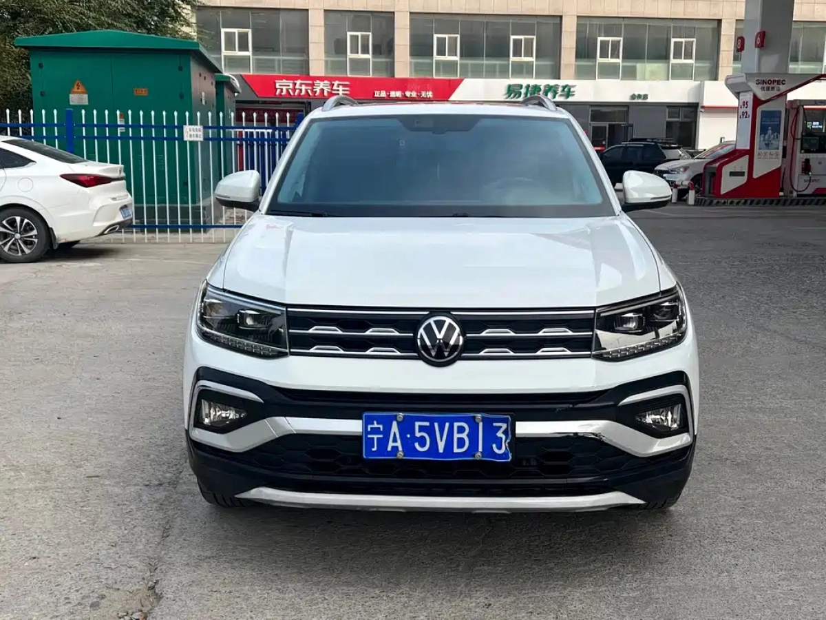 VOLKSWAGEN T-CROSS