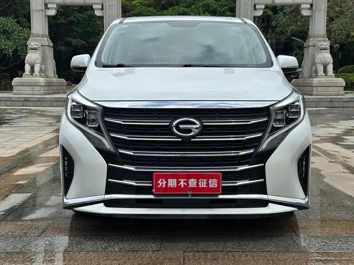 TRUMPCHI M8