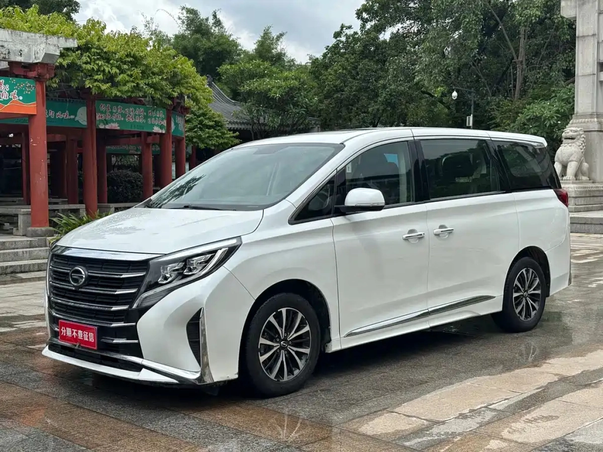 TRUMPCHI M8