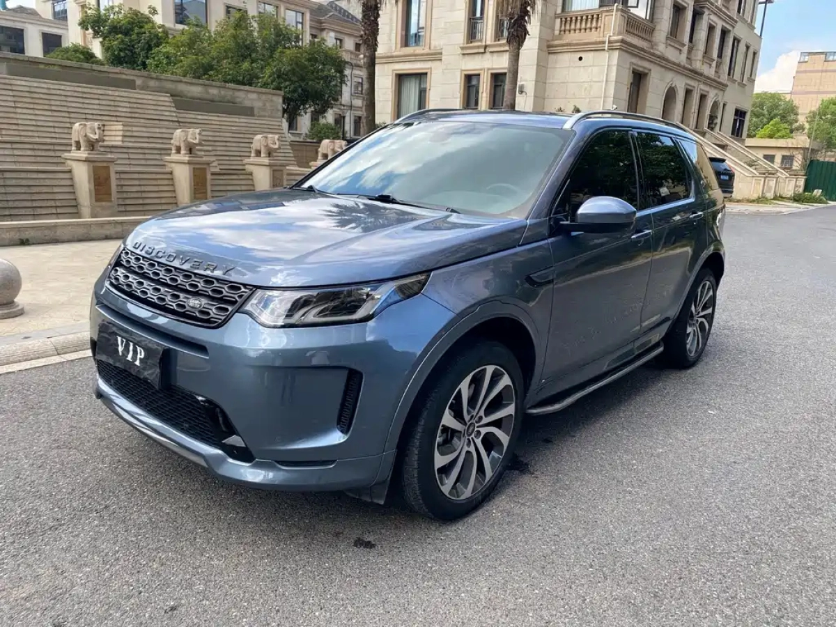 LAND ROVER DISCOVERY SPORT EDITION