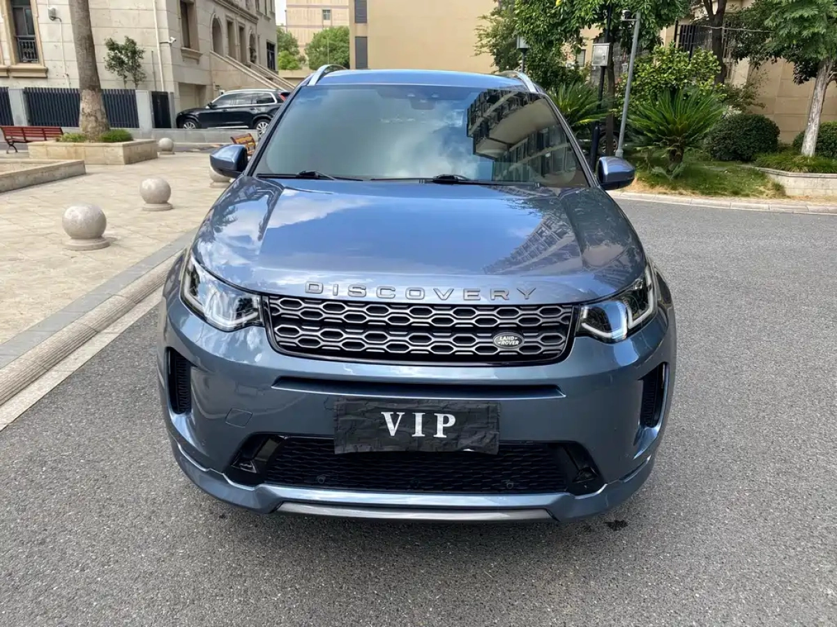 LAND ROVER DISCOVERY SPORT EDITION