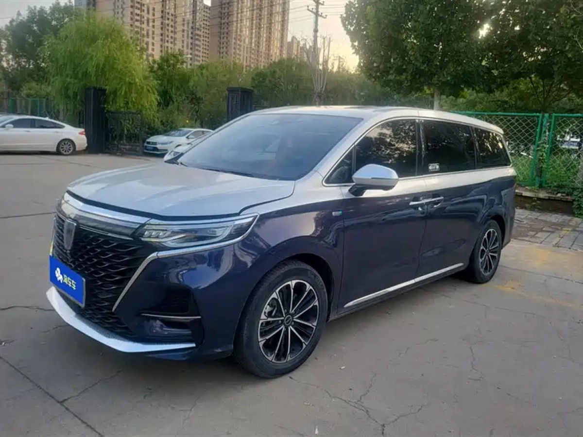 ROEWE IMAX8