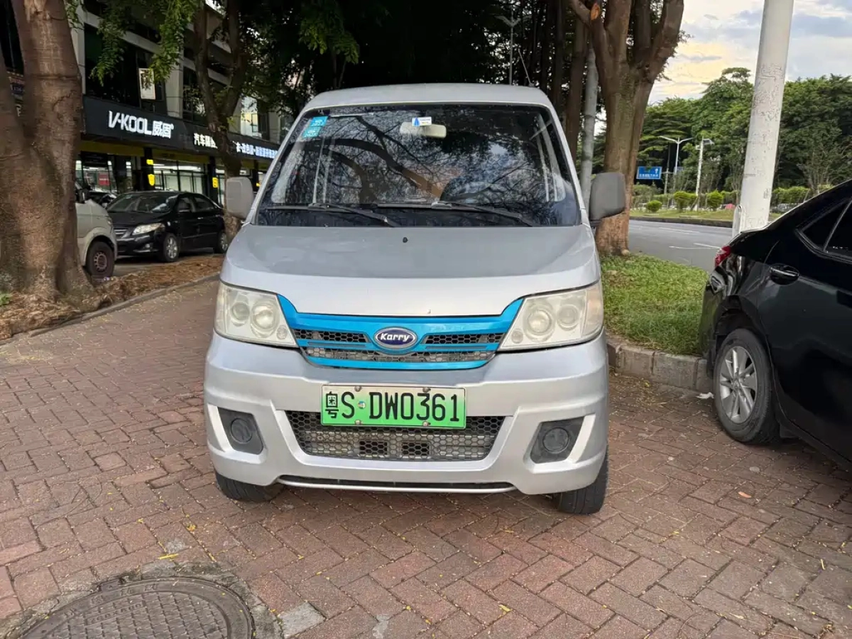 KARRY 优优EV