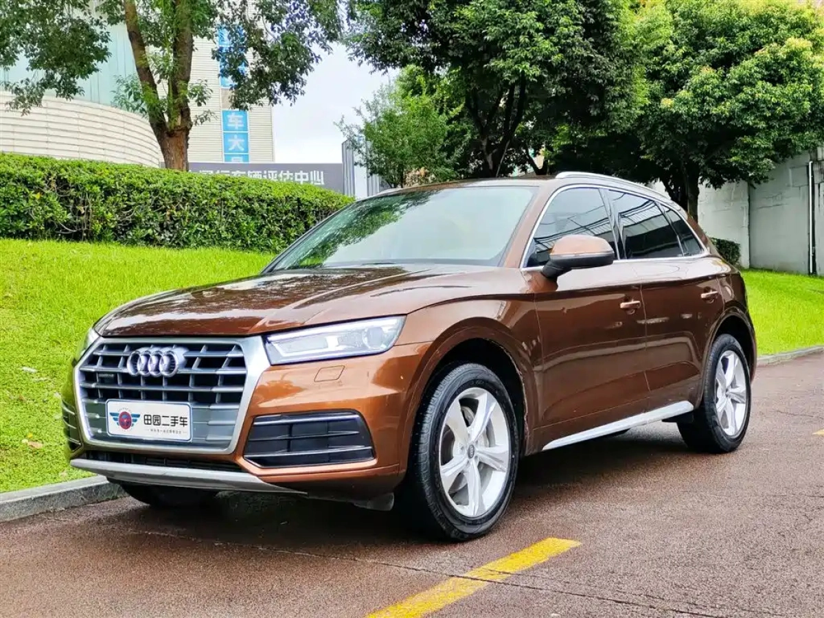 AUDI Q5L