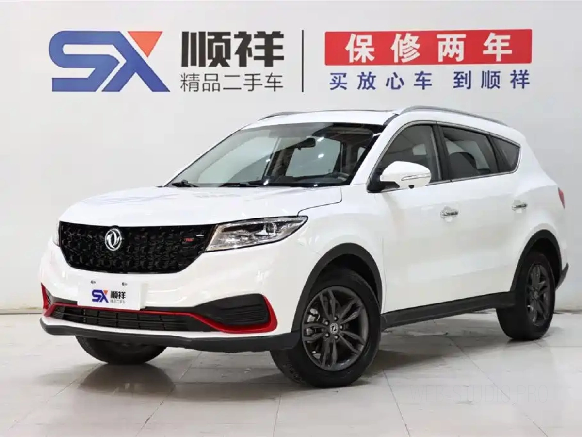 DONGFENG SCENERY 580