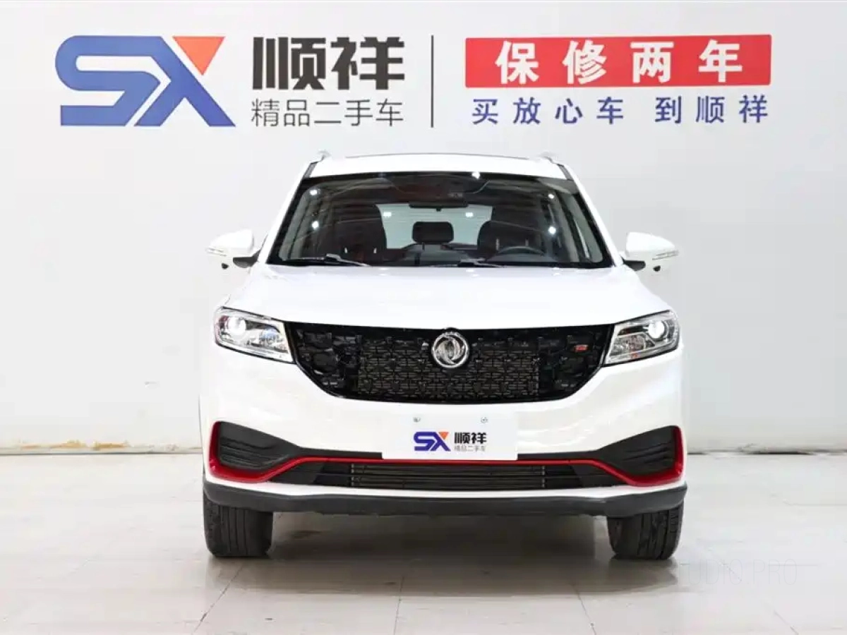 DONGFENG SCENERY 580