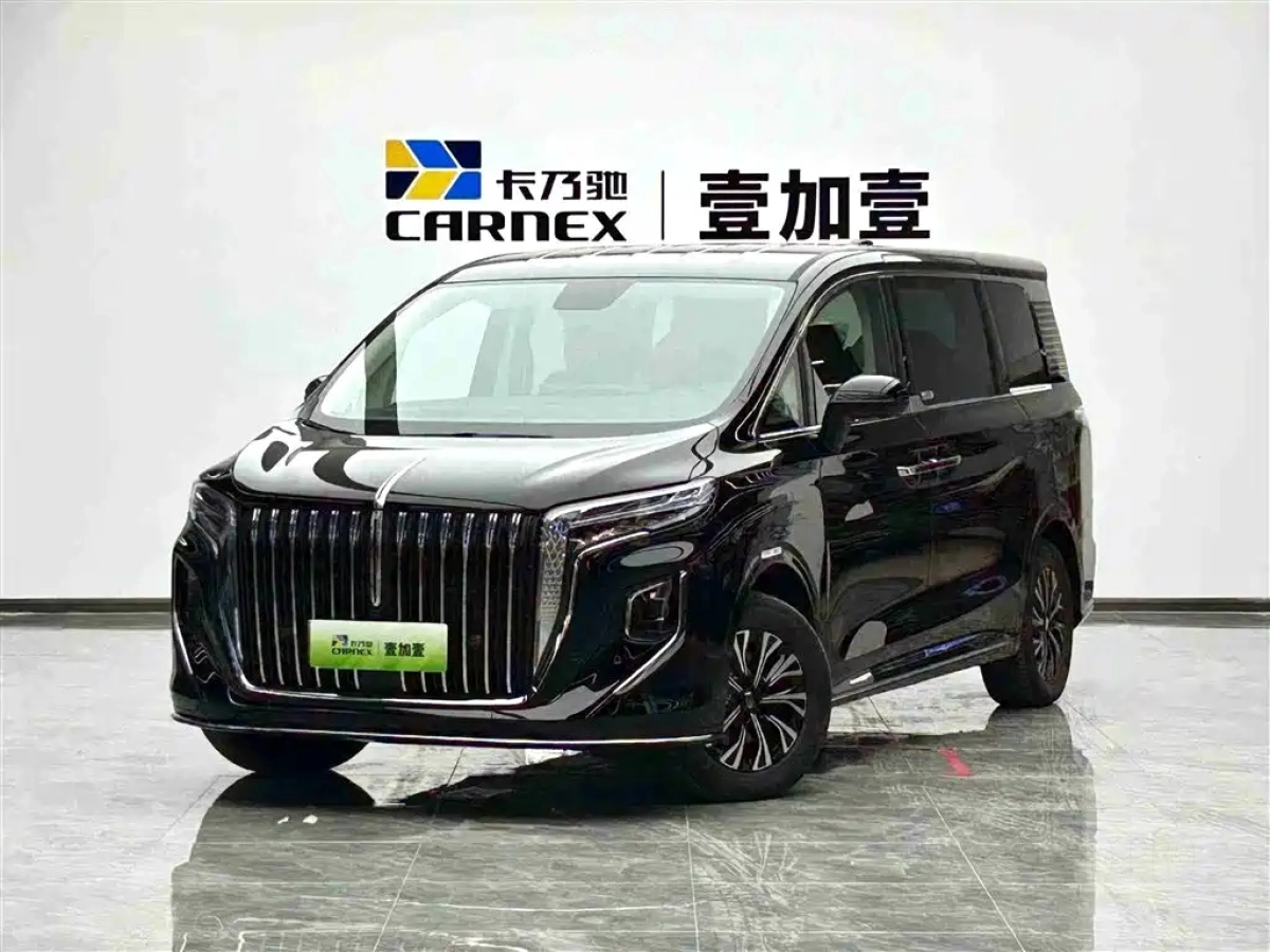 HONGQI HQ9 PHEV  2024