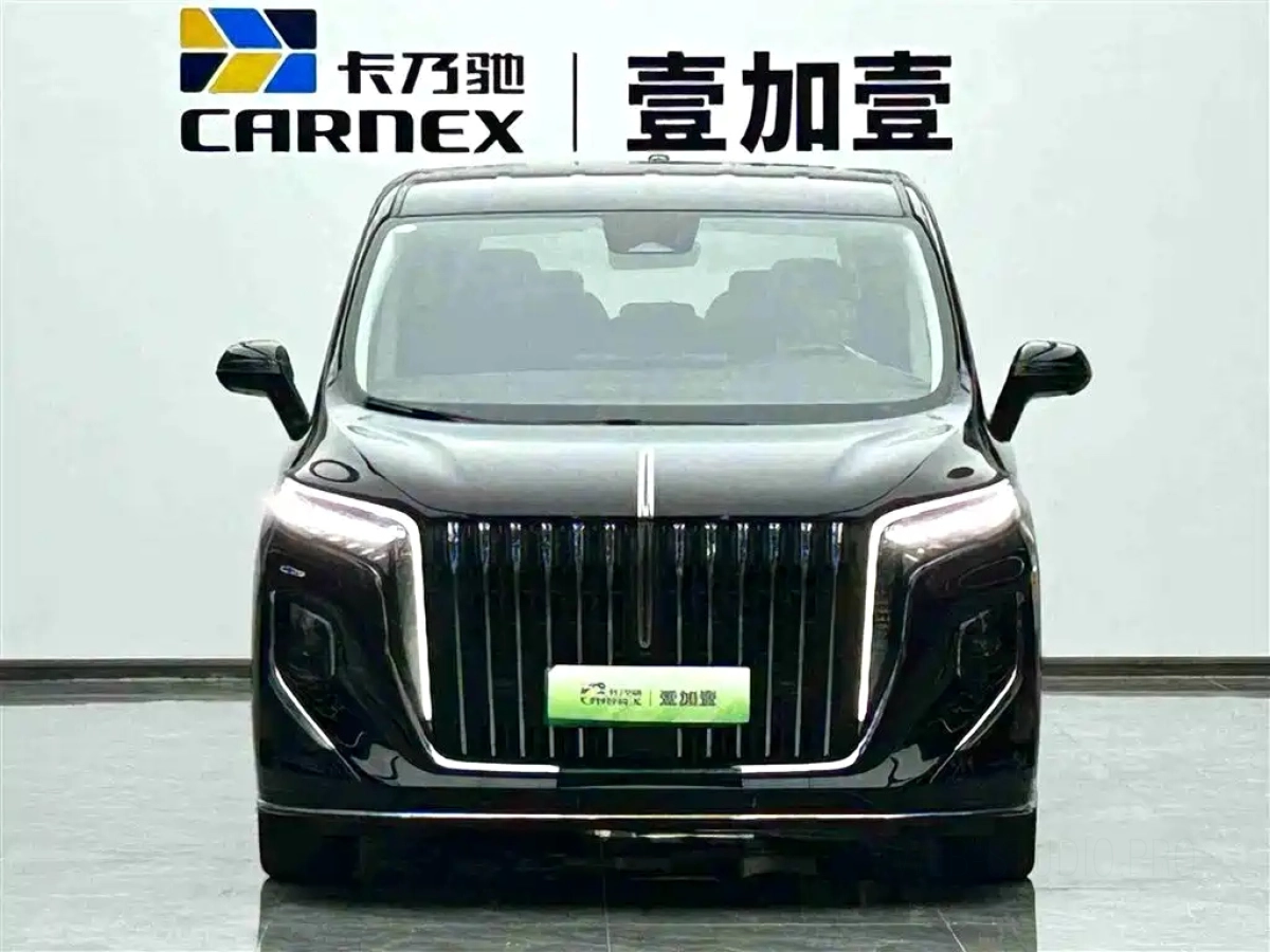 HONGQI HQ9 PHEV