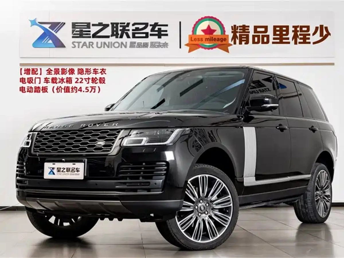 LAND ROVER RANGE ROVER