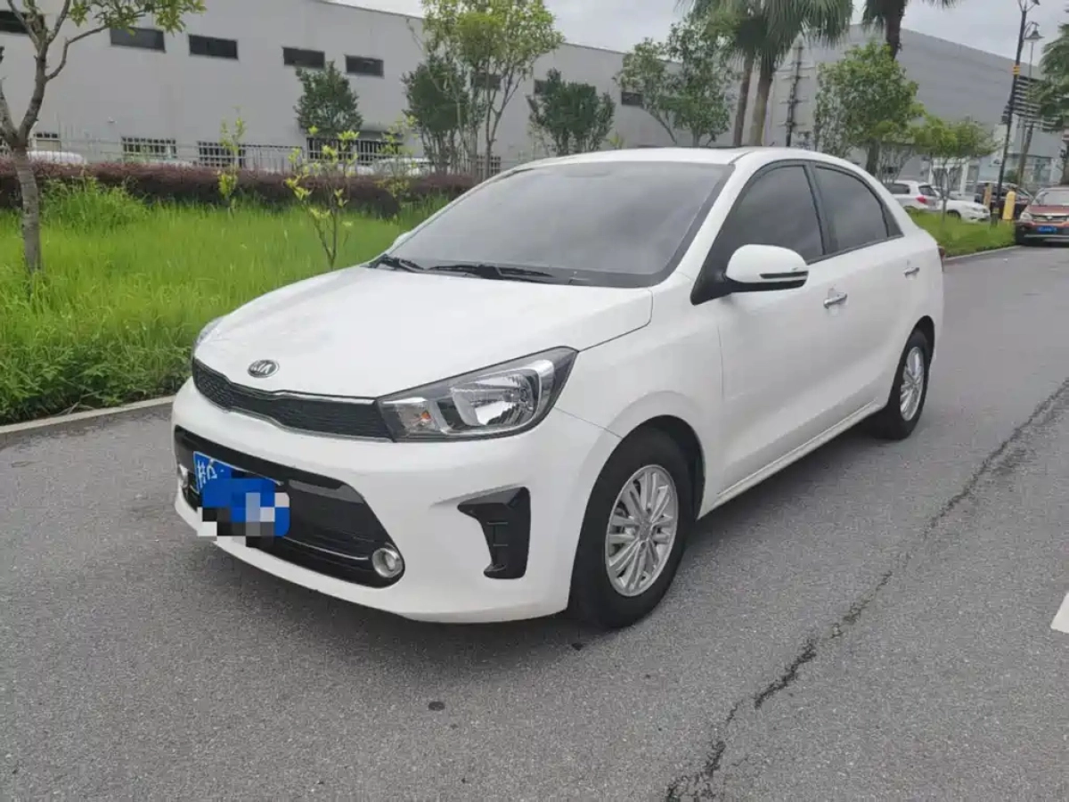 KIA REINA  2019