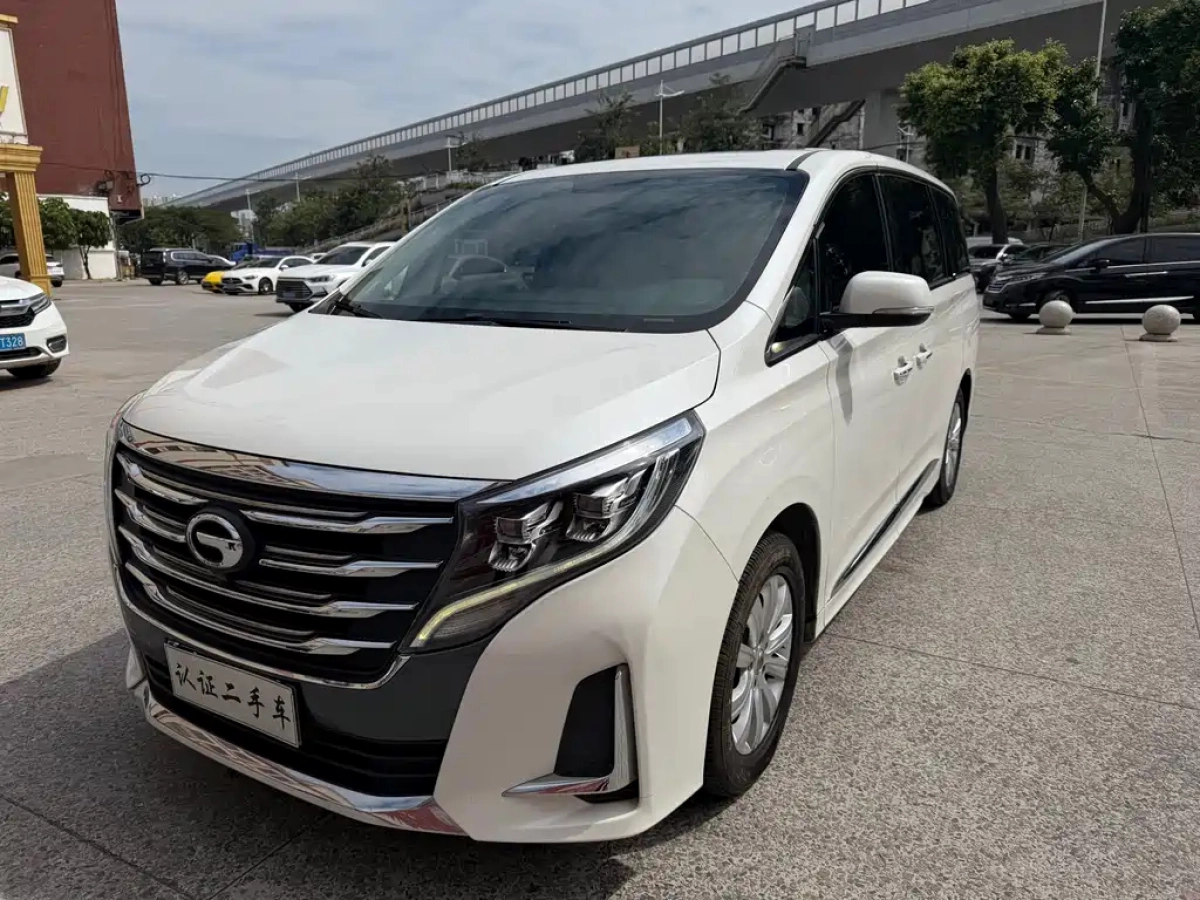 TRUMPCHI M8  2020