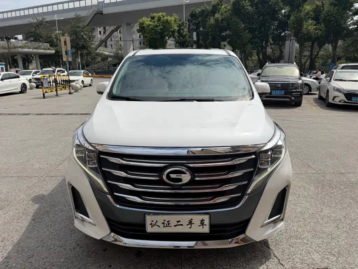TRUMPCHI M8