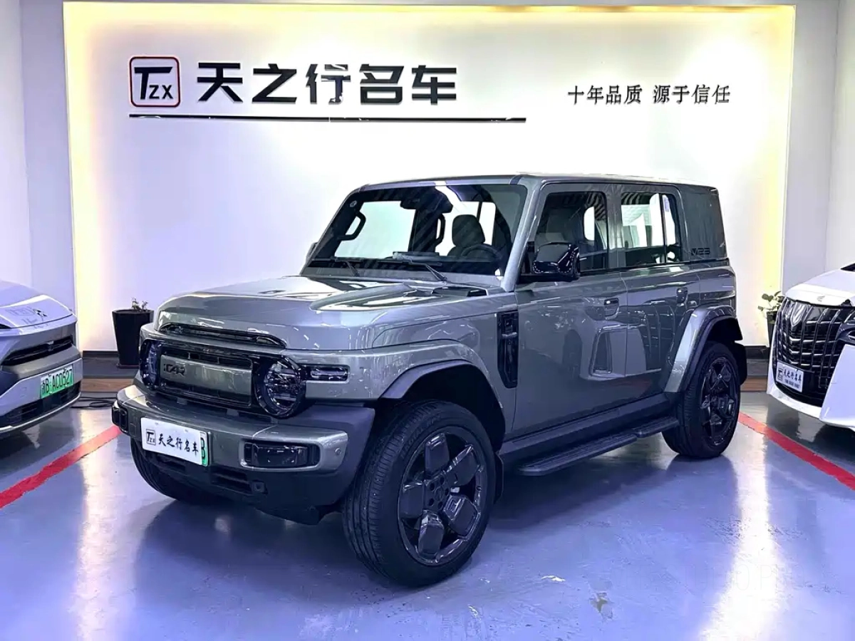 ICAR CHERY CHERY ICAR V23