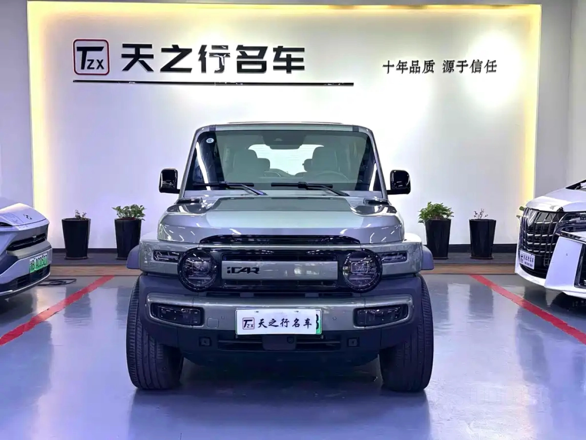 ICAR CHERY CHERY ICAR V23