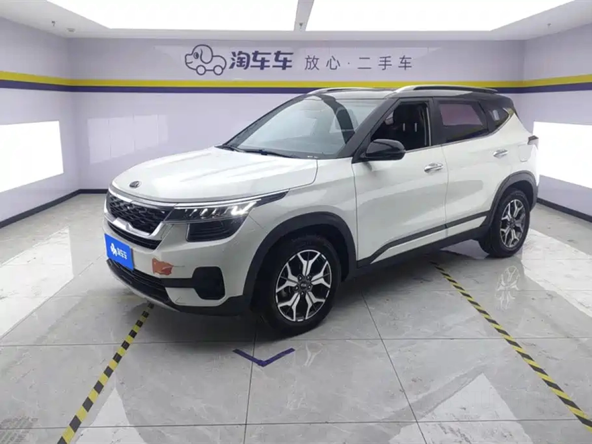 KIA KX3 AOPAO  2020