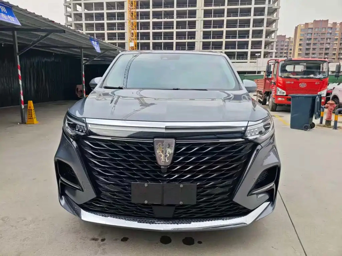 ROEWE IMAX8