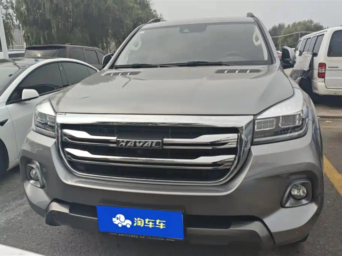 HAVAL H9