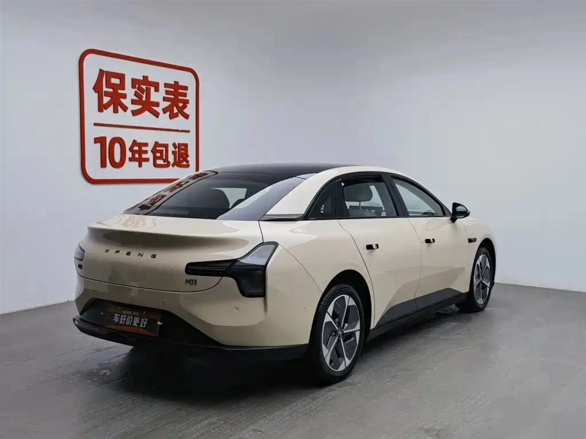 XPENG MOTORS MONA M03