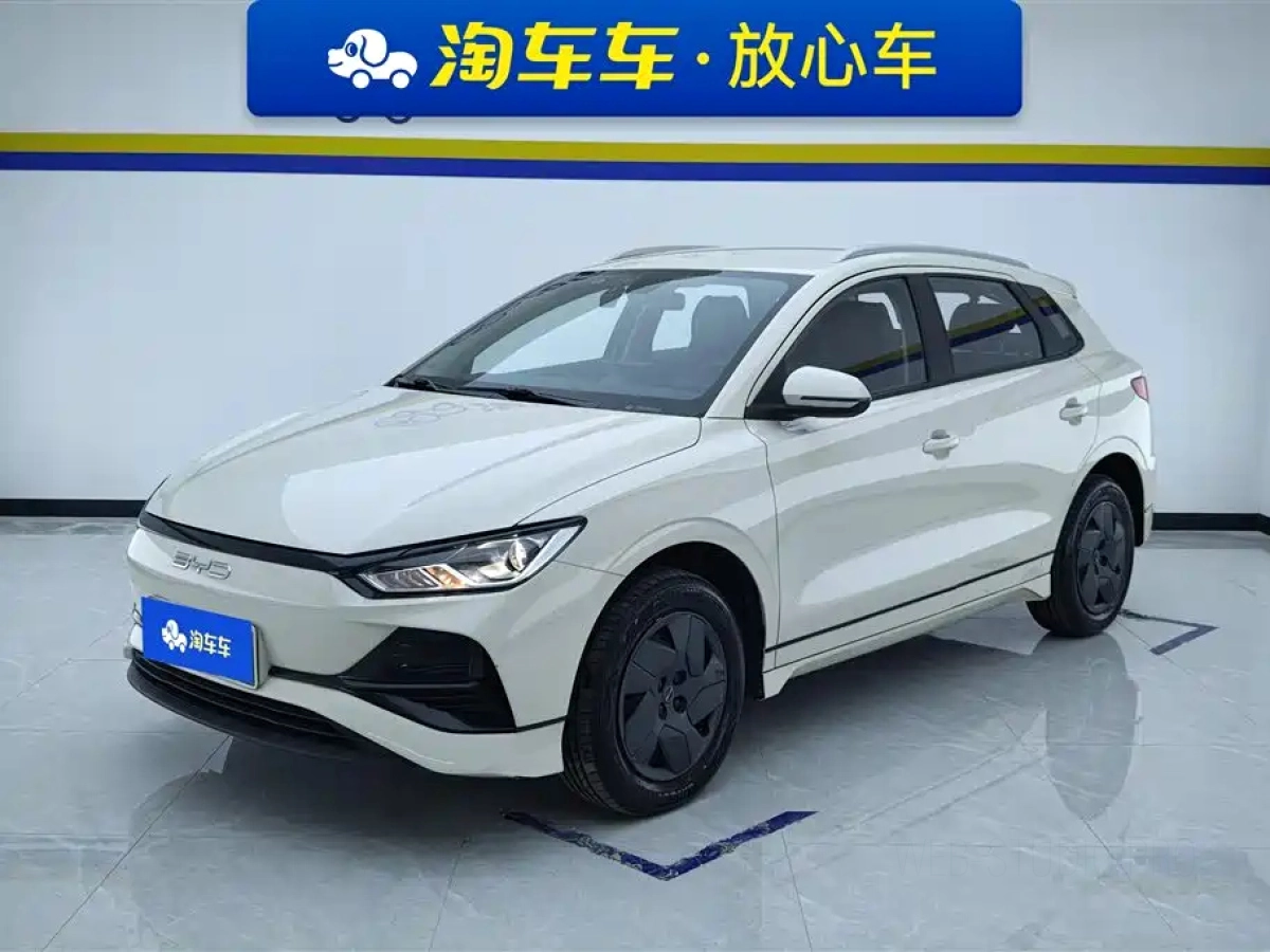 BYD E2
