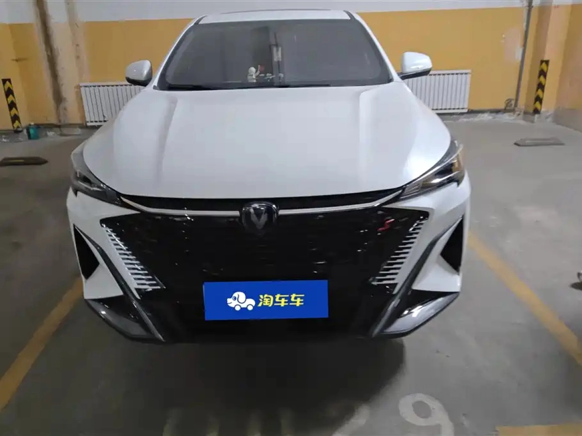 CHANGAN X5 PLUS
