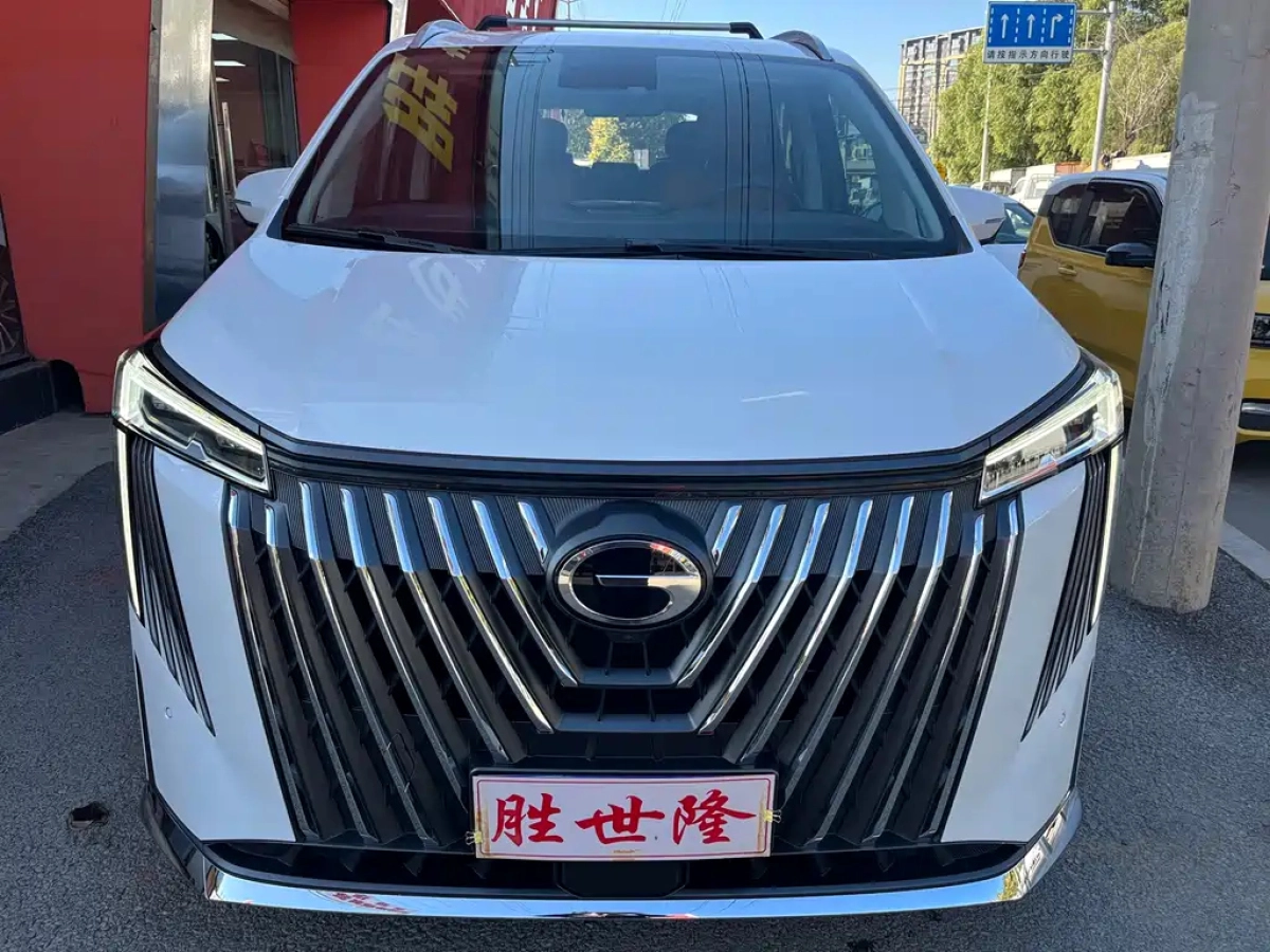 TRUMPCHI M8