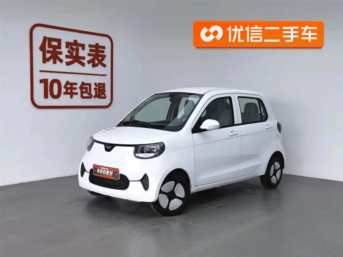 HENREY AUTOMO EV  2022