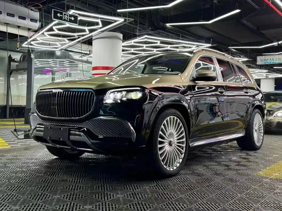 MAYBACH GLS