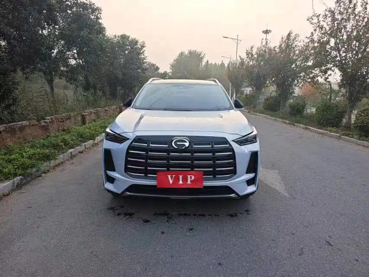 TRUMPCHI GS4