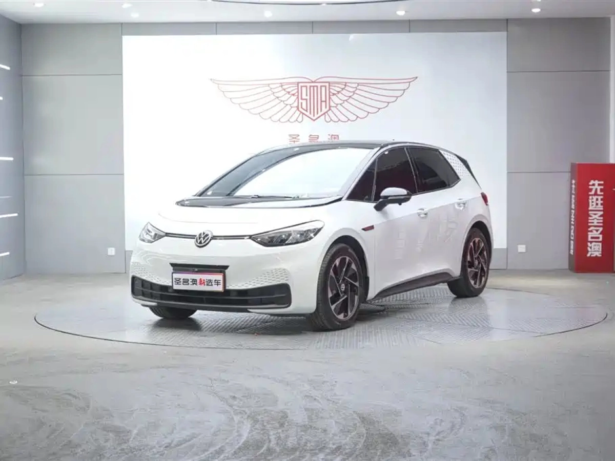 VOLKSWAGEN ID.3
