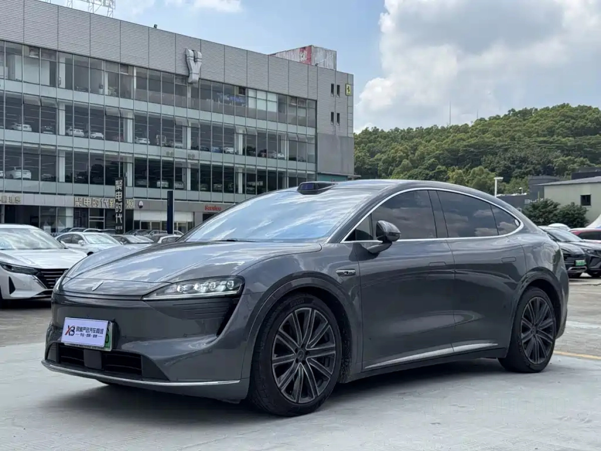 HUAWEI HARMON OTHER  2024