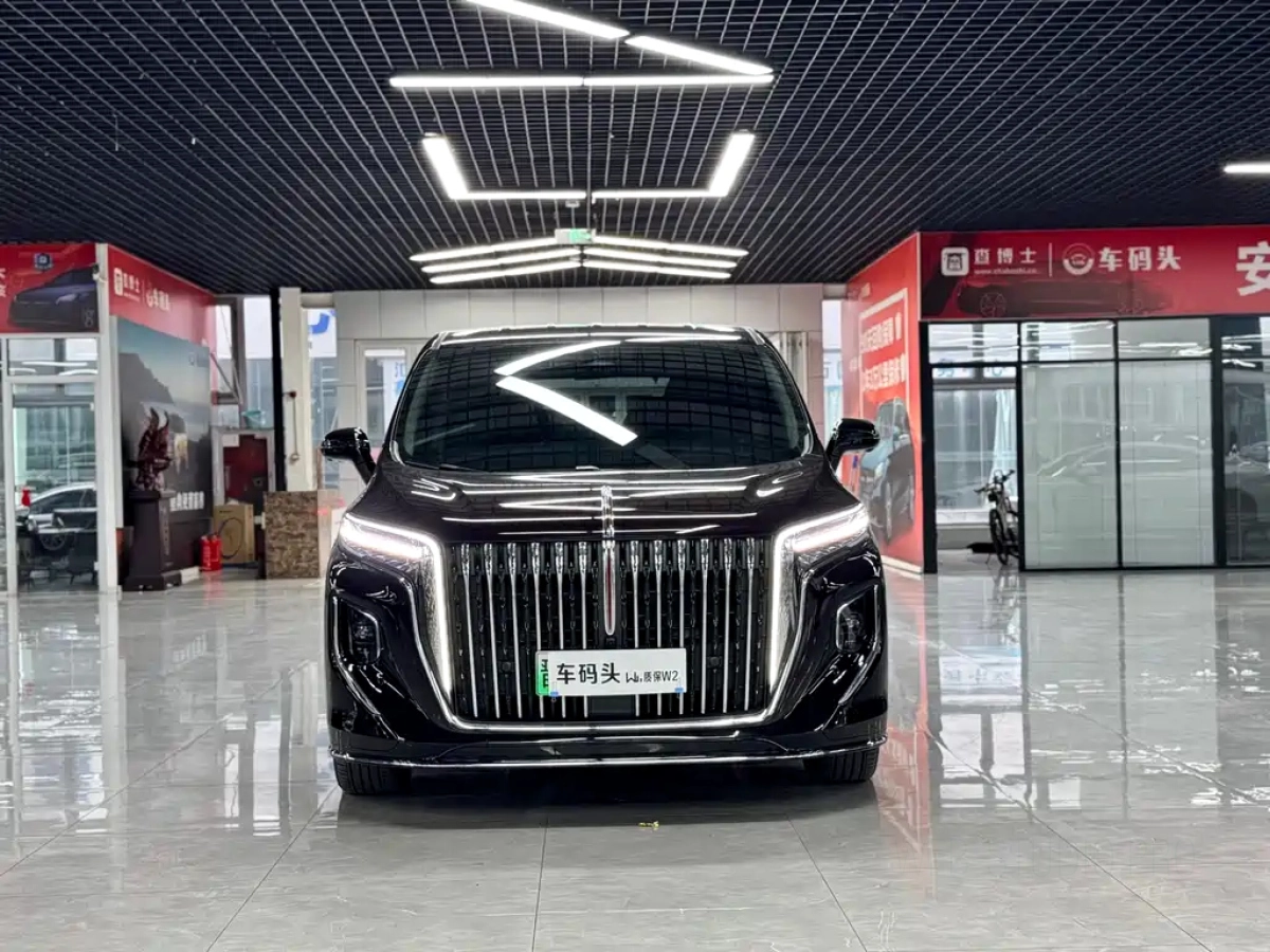 HONGQI HQ9 PHEV