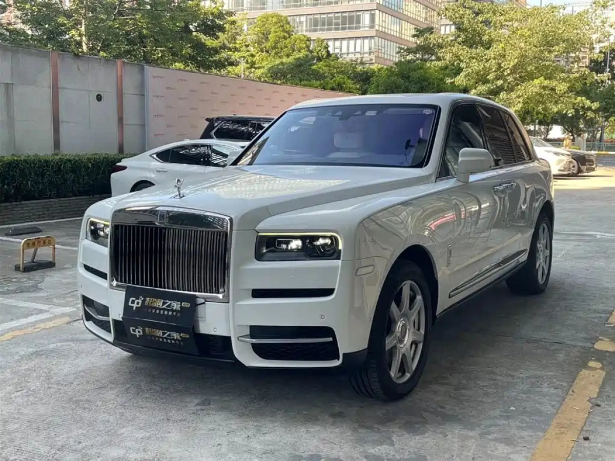 ROLLS ROYCE CULLINAN