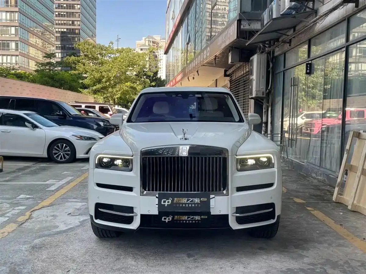 ROLLS ROYCE CULLINAN