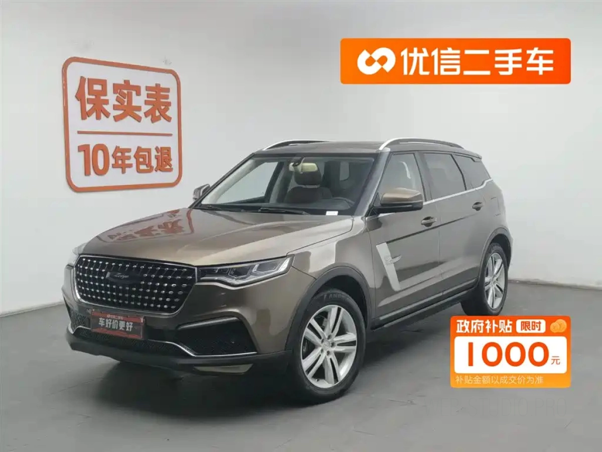 ZOTYE T700  2019