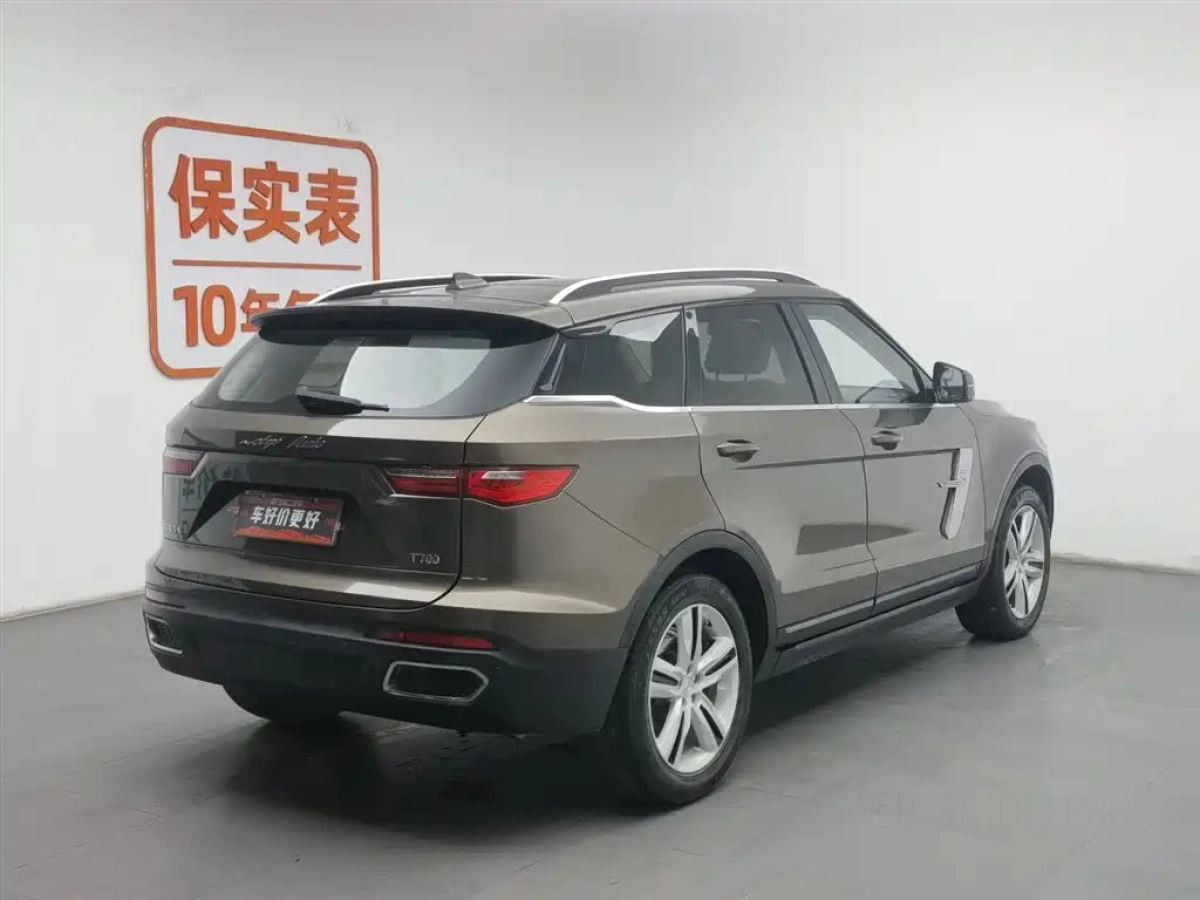 ZOTYE T700