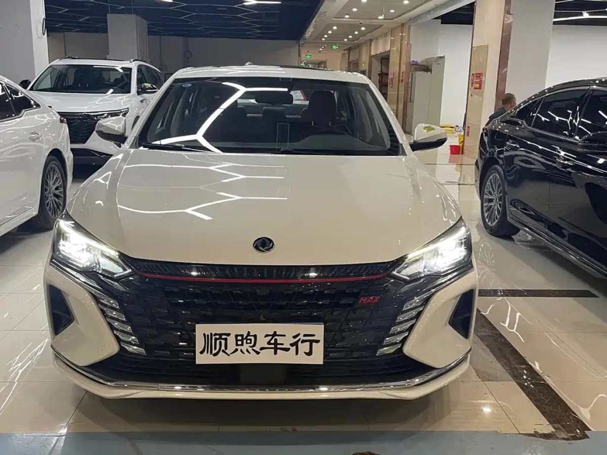 DONGFENG AEOLUS MAX