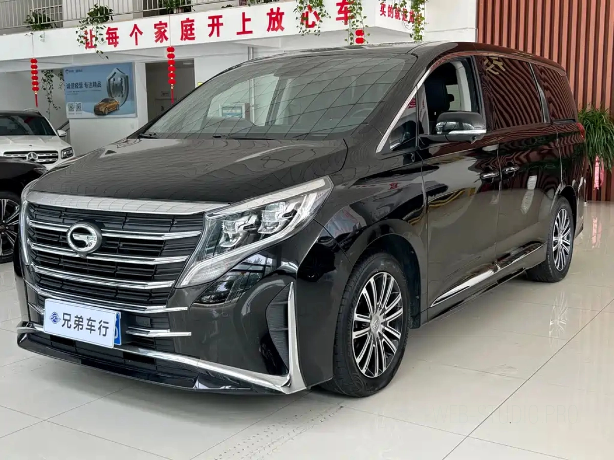 TRUMPCHI M8